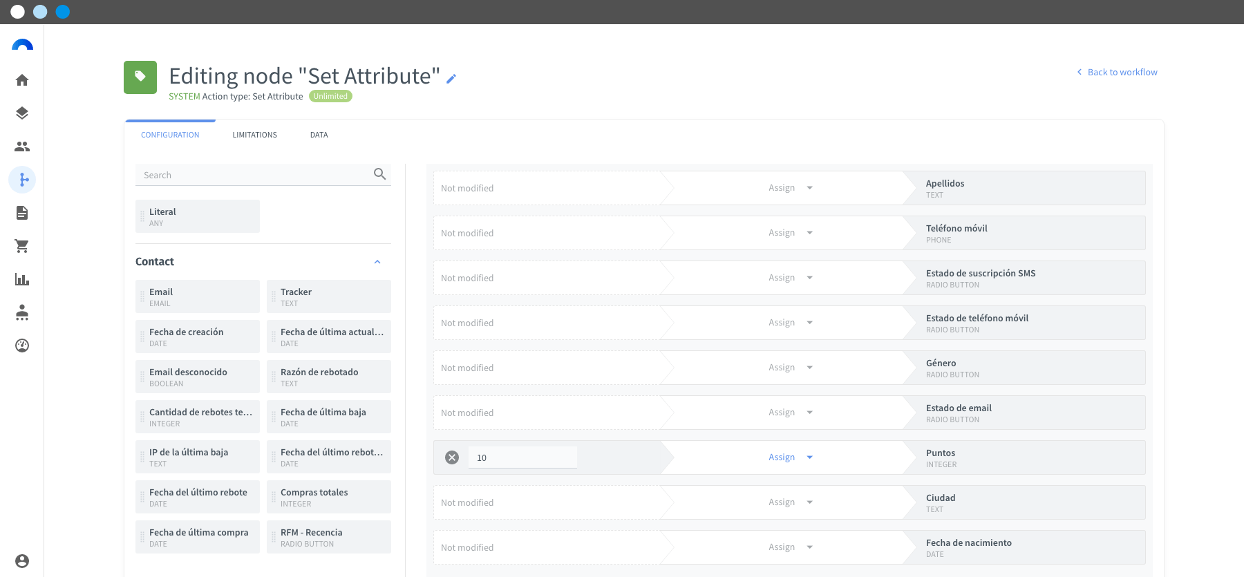 Optimiza_tus_listas_de_email_a_trave_s_de_suscripcio_n_doble_opt-in__2__-_6.png