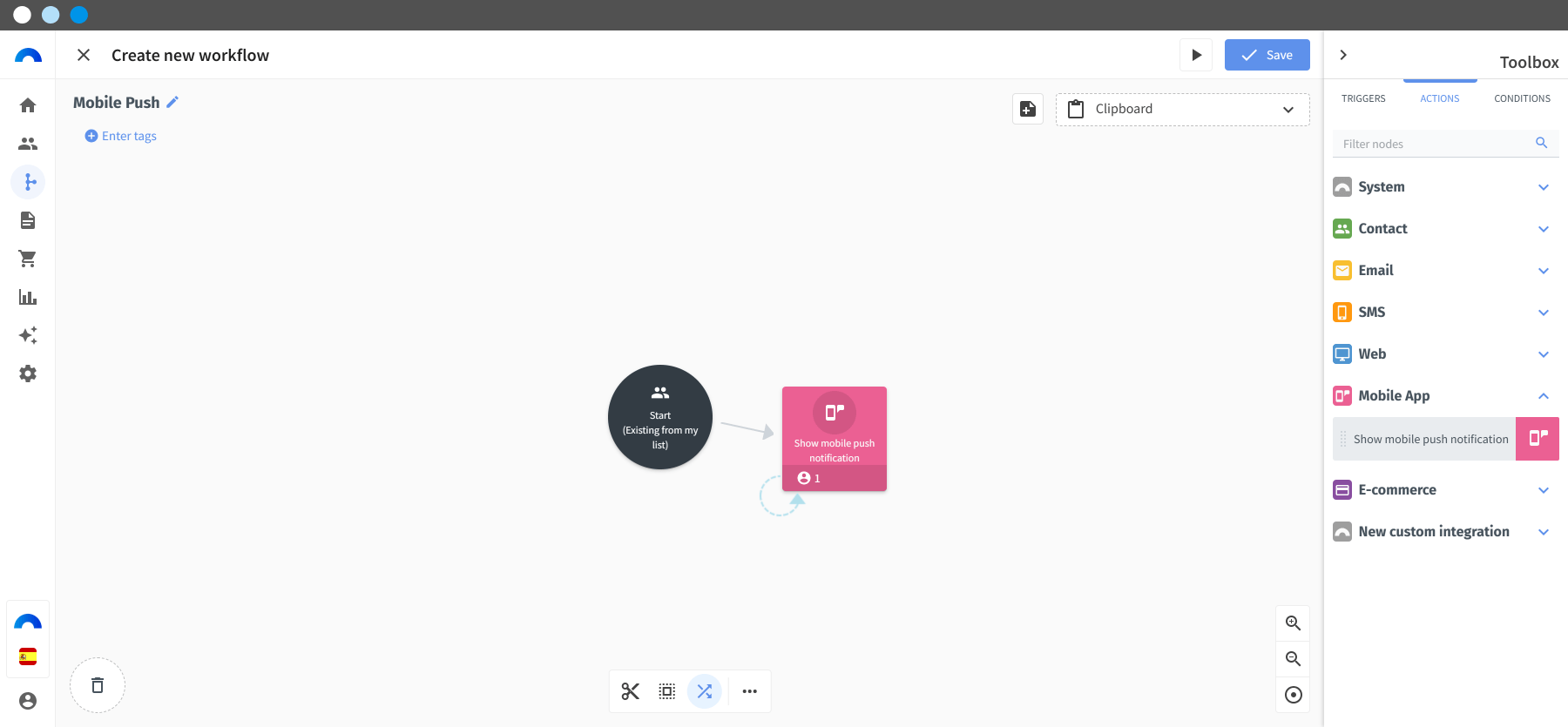 Connectif Mobile App integration nodes - 8-min.png