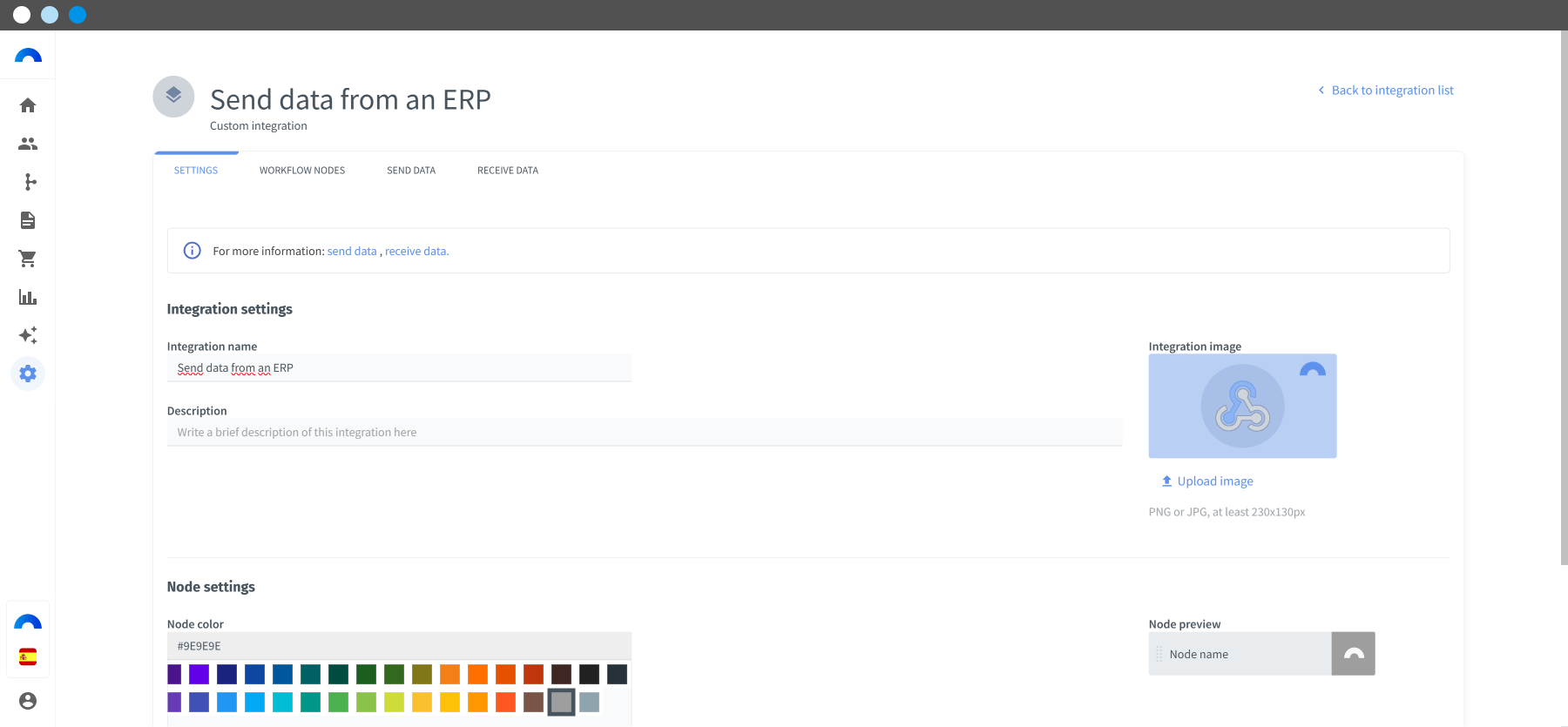 Custom integration to send data from Connectif (2024 interface update) - 2 (1)-min.png