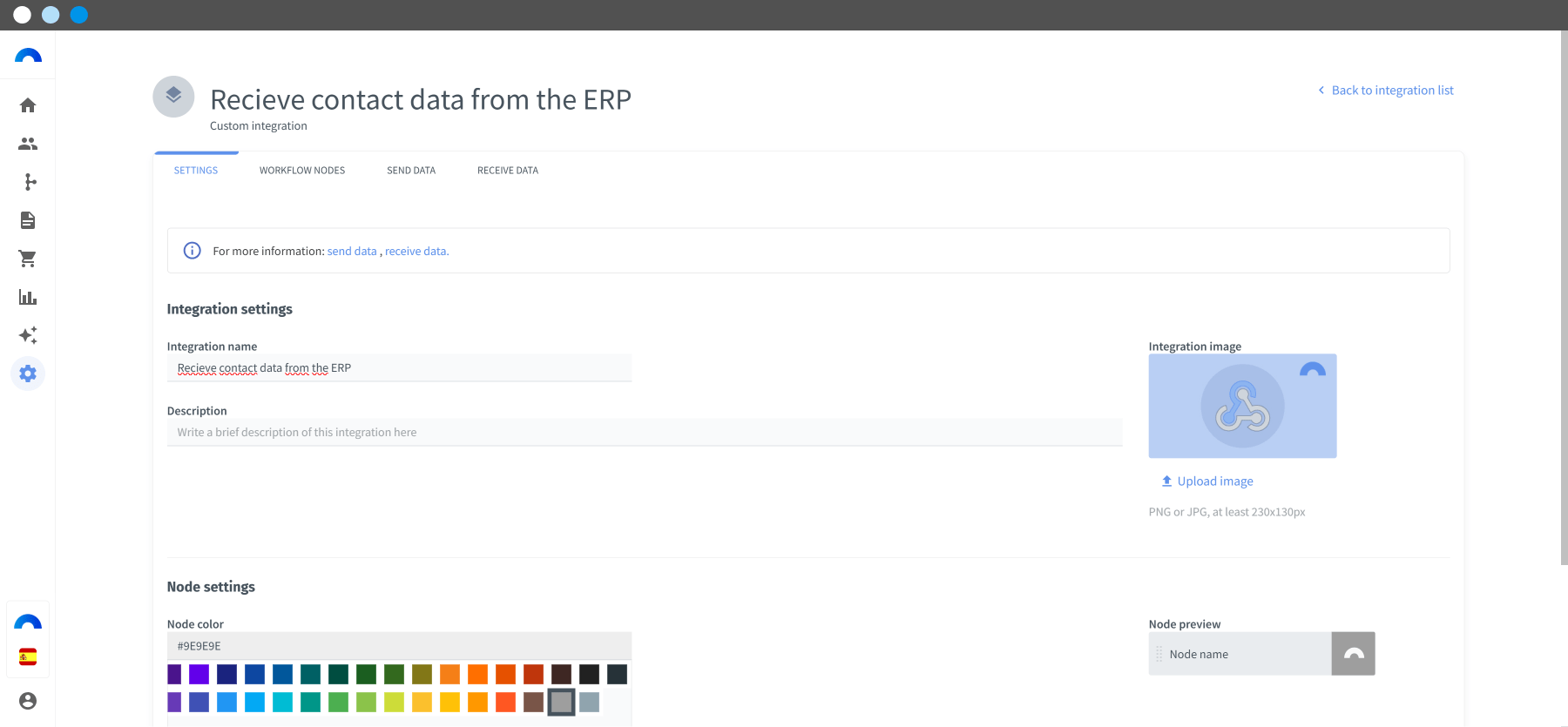 Custom integration to receive data from external systems (interface 2024) - 2-min (1).png