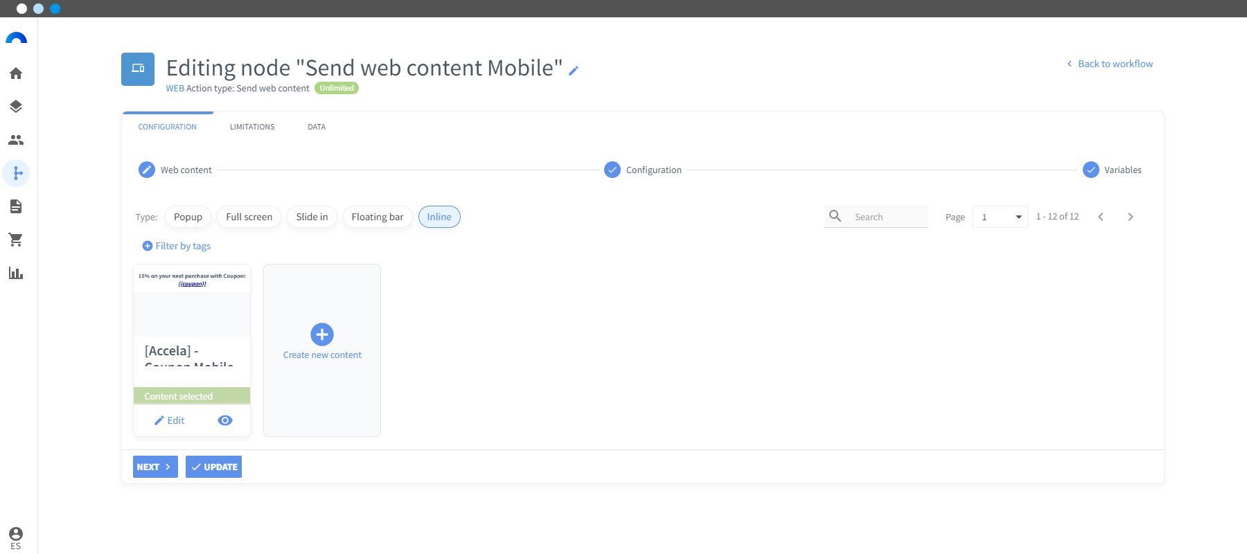 Inline recommender or coupon in Accela based on recency first send web content-min.png