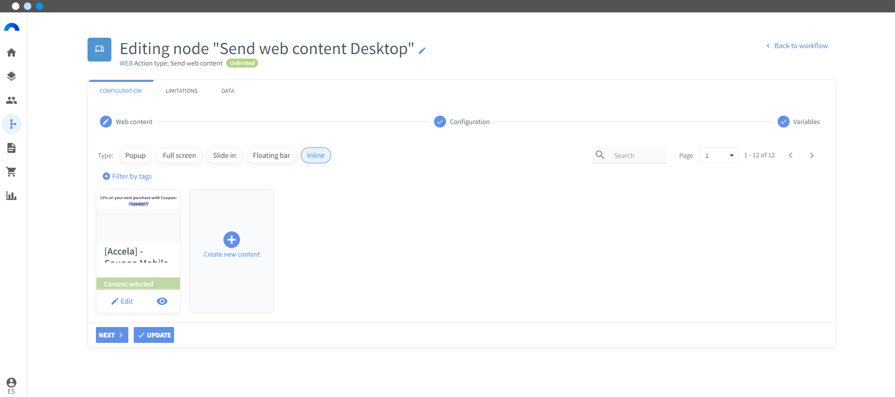 Inline recommender or coupon in Accela based on recency second send web content-min.png