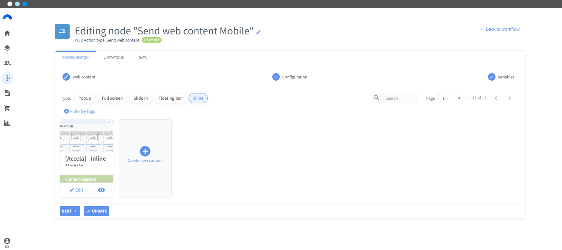 Inline recommender or coupon in Accela based on recency third send web content-min.png