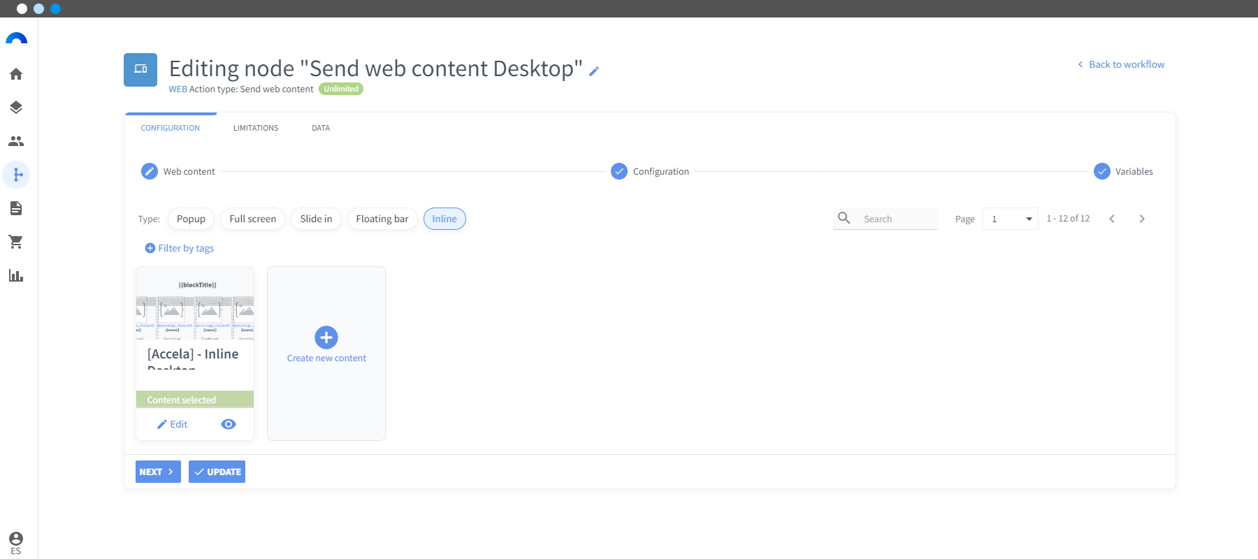 Inline recommender or coupon in Accela based on recency fourth send web content-min.png