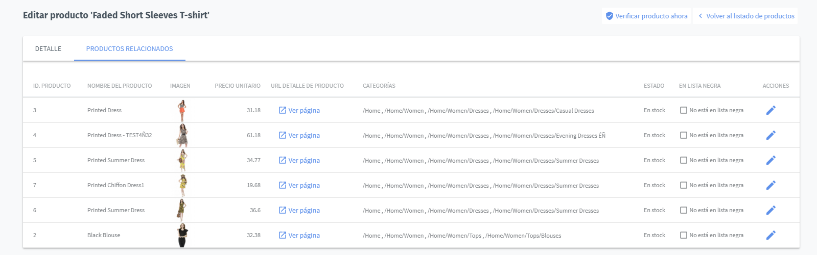 product-related.png