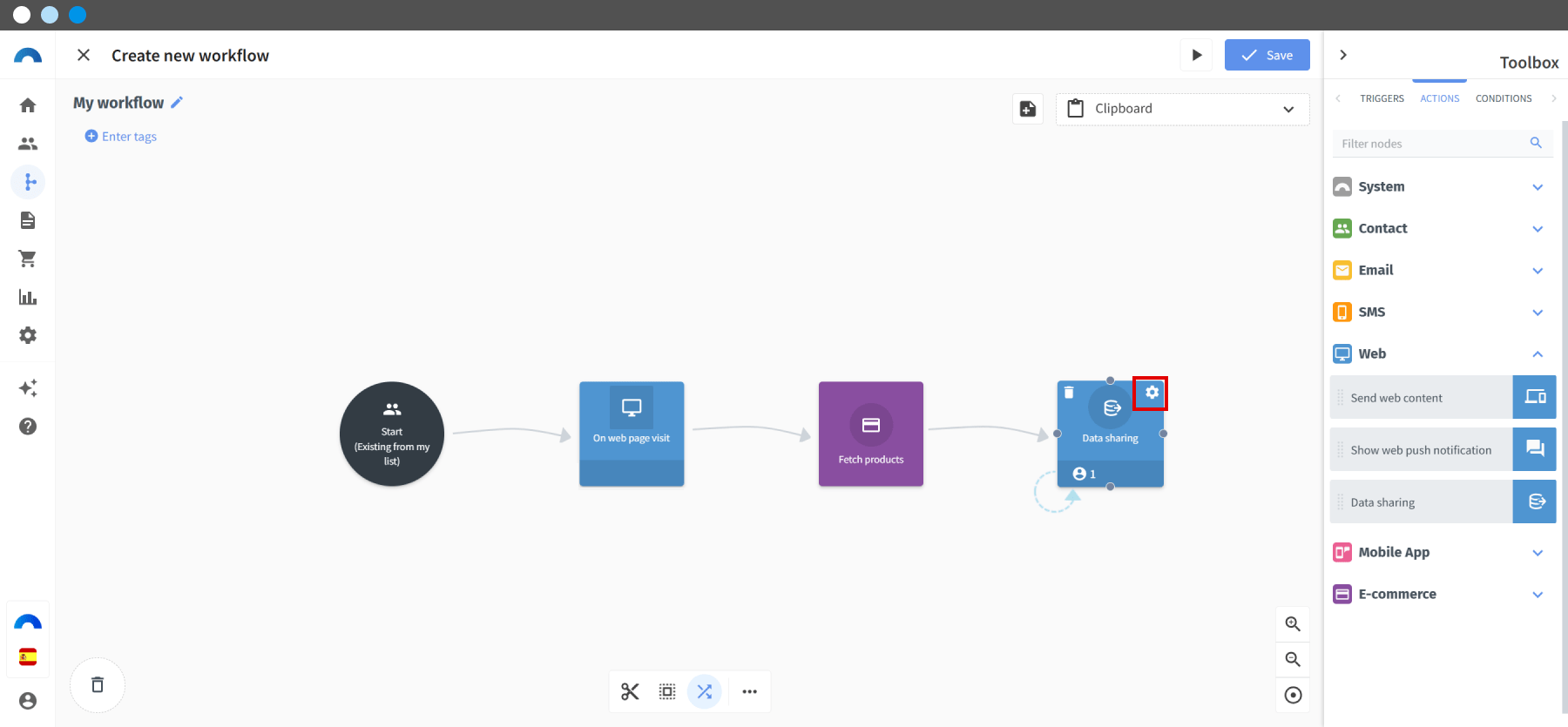 Share Data Node - 1-min.png